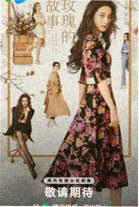 黑道家族